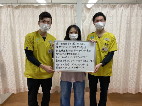 磯部靖子さんのレビュー画像